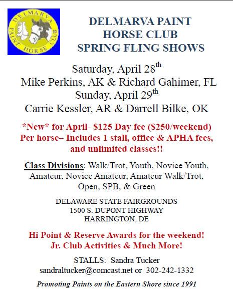 2012 Show Flyer